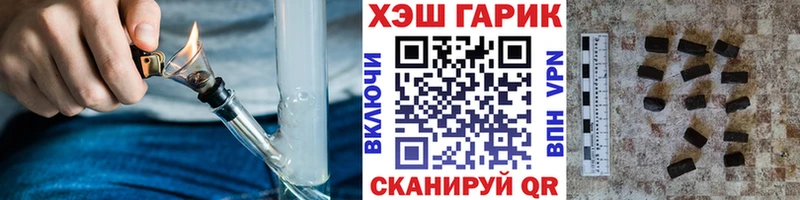 купить   Кирс  Гашиш Cannabis 