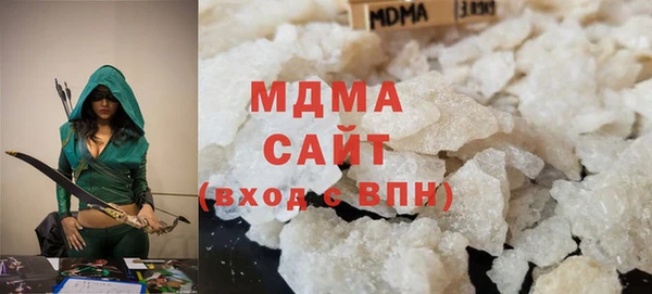меф VHQ Абинск